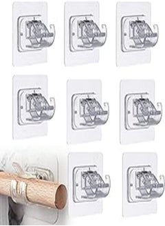 8 Pcs Curtain Rod Brackets No Drilling, No Drilling Curtain Rod Brackets, Self Adhesive Nail Free Adjustable Rod Bracket Holder, Drapery Hook Fixings Rod Holder Towel Rod Curtain Pole Wall Brackets