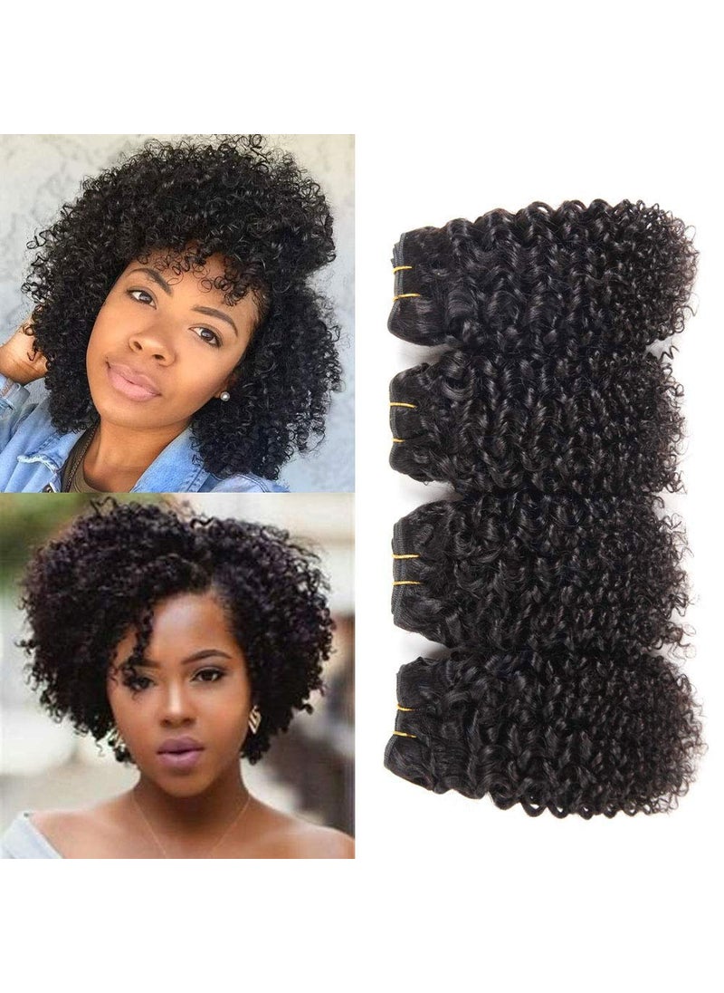 Peiyulex - Brazilian Curly Bundles Human Hair Brazilian Kinky Curly Weave 4 Bundles Human Hair 100 Unprocessed Brazilian Virgin Human hair Natural Color Curly Bundles 4x8 Inch - Image 1