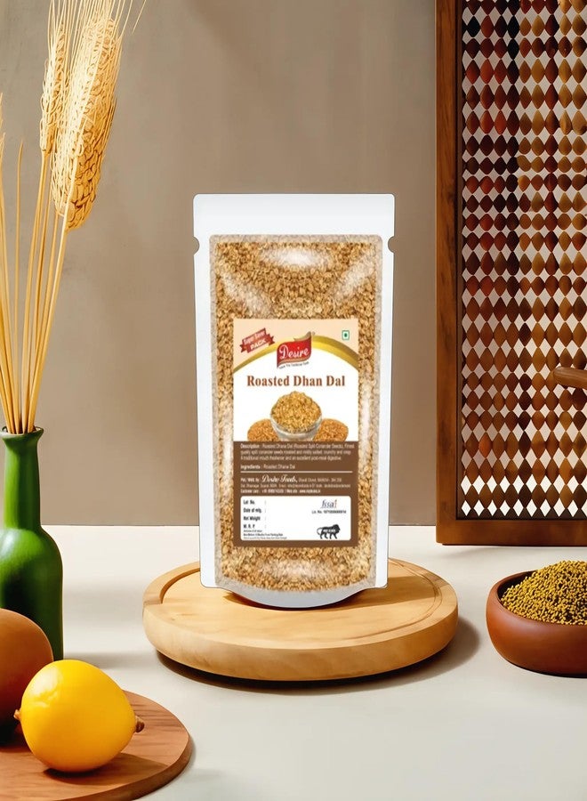 Desire Roasted Dhana Dal (Roasted Split Coriander Seeds) 400 Gram - Image 4
