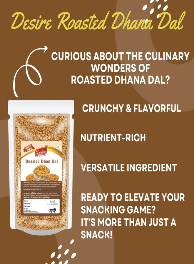 Desire Roasted Dhana Dal (Roasted Split Coriander Seeds) 400 Gram - Image 2