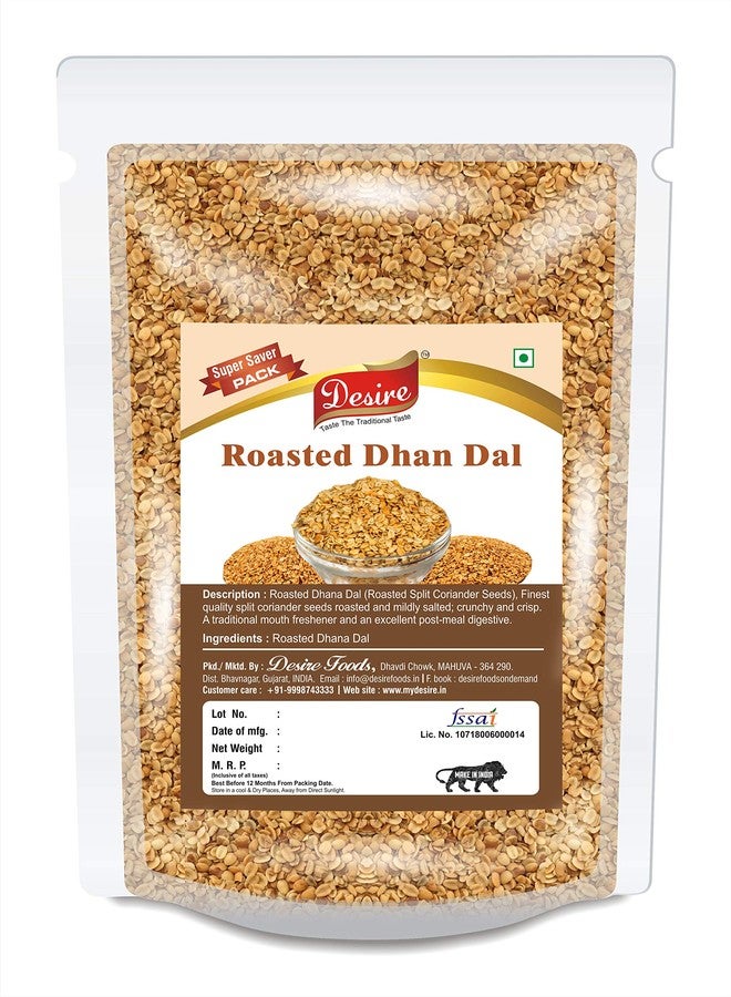 Desire Roasted Dhana Dal (Roasted Split Coriander Seeds) 400 Gram - Image 1