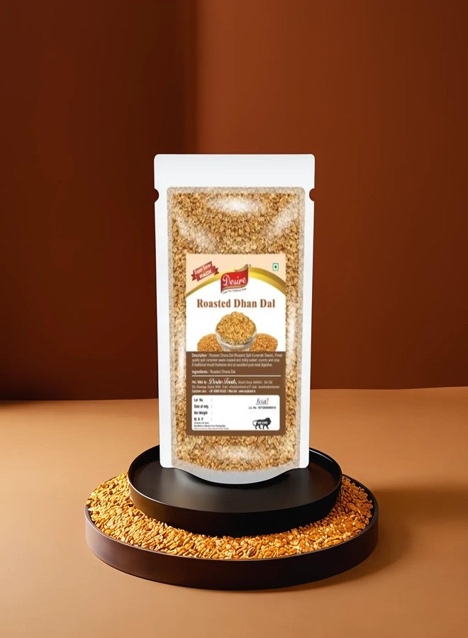 Desire Roasted Dhana Dal (Roasted Split Coriander Seeds) 400 Gram - Image 3