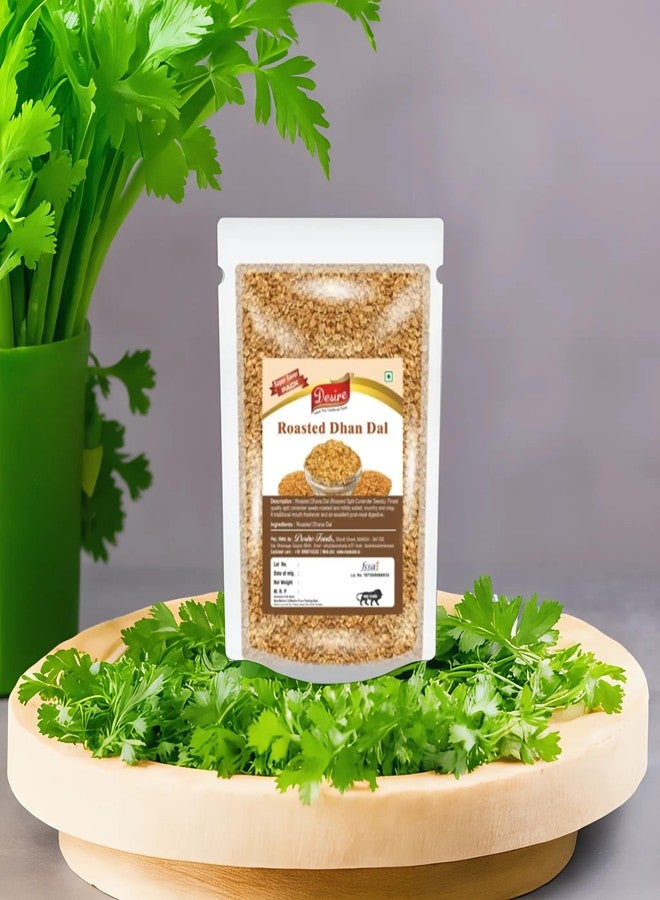 Desire Roasted Dhana Dal (Roasted Split Coriander Seeds) 400 Gram - Image 5