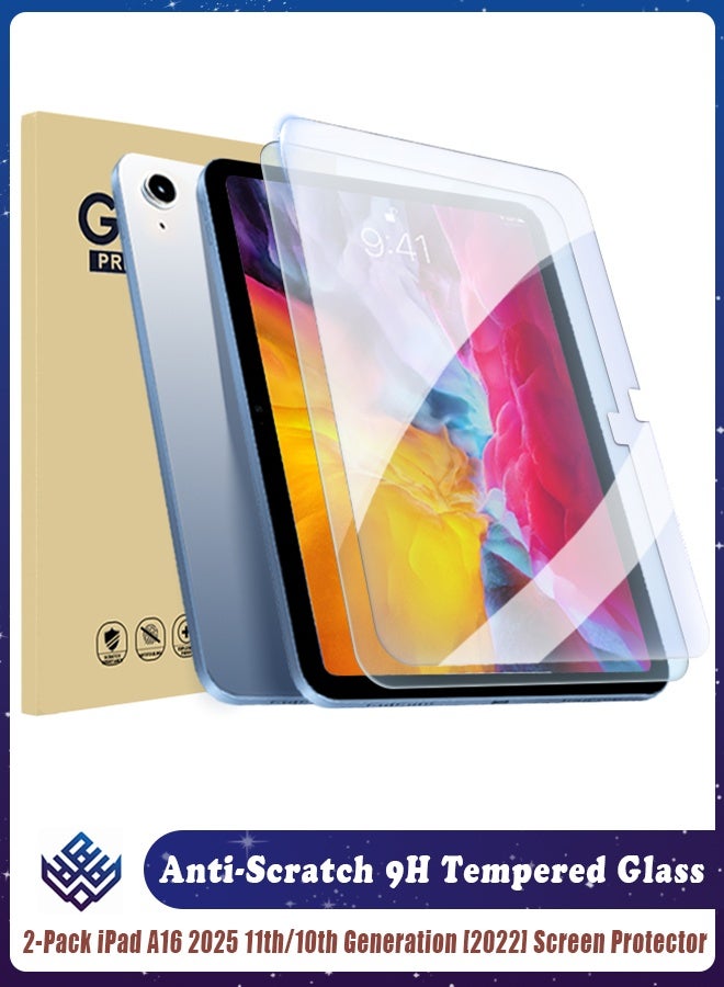 قطعتان من واقي شاشة iPad من الزجاج المقوى لجهاز iPad من الجيل الحادي عشر مقاس 11 بوصة (2025 A3354/A3355/A3356) وiPad من الجيل العاشر مقاس 10.9 بوصة (2022 A2696/A2757/A2777)، طبقة كاملة مضادة للخدش - Image 1