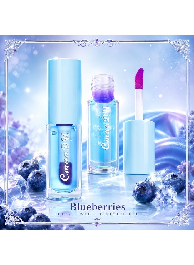 CmaaDu Valentine's Day Gift - Color Changing Lip Glaze with Natural Moisturizing and Hydrating Properties - Long Lasting, Daily Lip Care with Fruit Flavor and Natural Pink Color (05) - Image 1