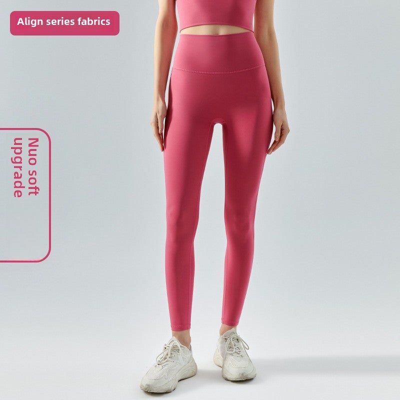 Generic Ningbo Datura High-Waist Seamless Yoga Pants for Women Pink Litchi [Glutinous Soft Upgrade]]