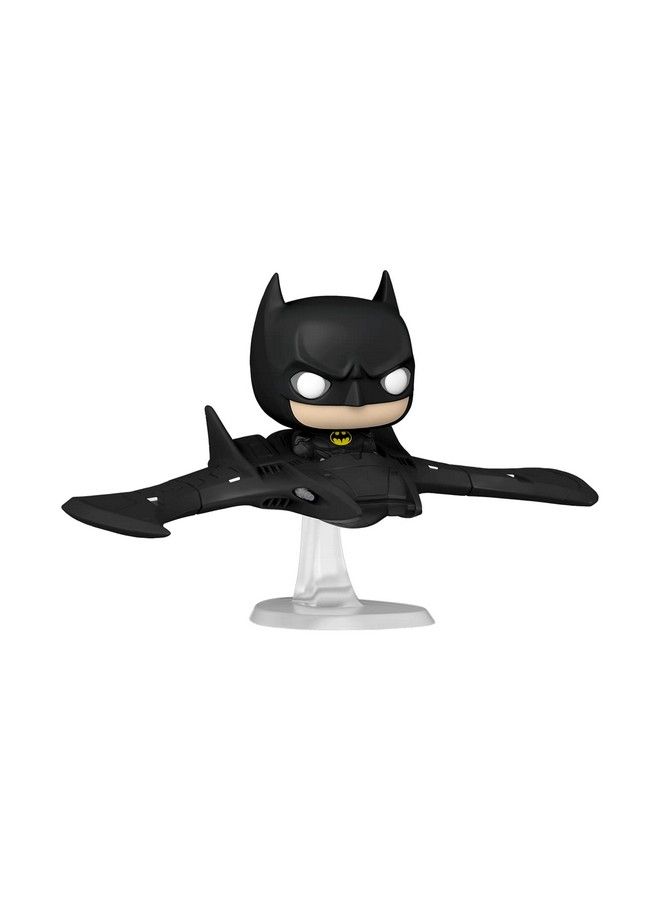 Funko Pop! Ride Super Deluxe: Dc The Flash Batman In Batwing - Image 2