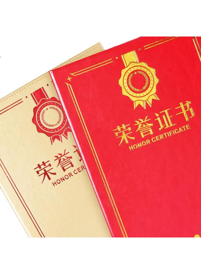 Shen Shi Shen A4 Leather High-End Appointment Letter Honor Certificate Graduation Certificate Training Award Shell Core Can Be Printed With Logo Vertical Gold (Honor Certificate) Inner Page 1 Sheet - Image 3
