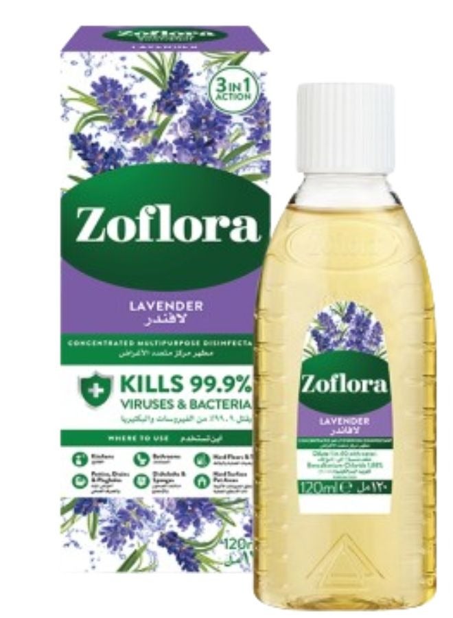 Zoflora مطهر مركز متعدد الأغراض برائحة اللافندر - Image 1