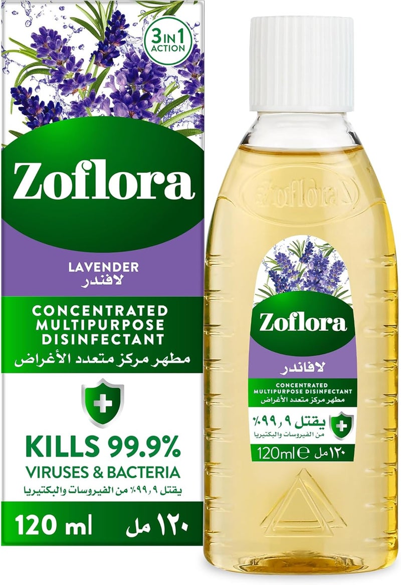 Zoflora مطهر مركز متعدد الأغراض برائحة اللافندر - Image 1
