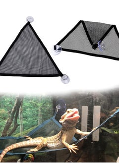 2-Piece Pet Hammock Hanging Triangular Swing Net Bed Set Black - pzsku/ZD60767066F80EDB3DC92Z/45/_/1684239583/e0bb7612-14ad-4191-ad7c-460a2f0a9f9a