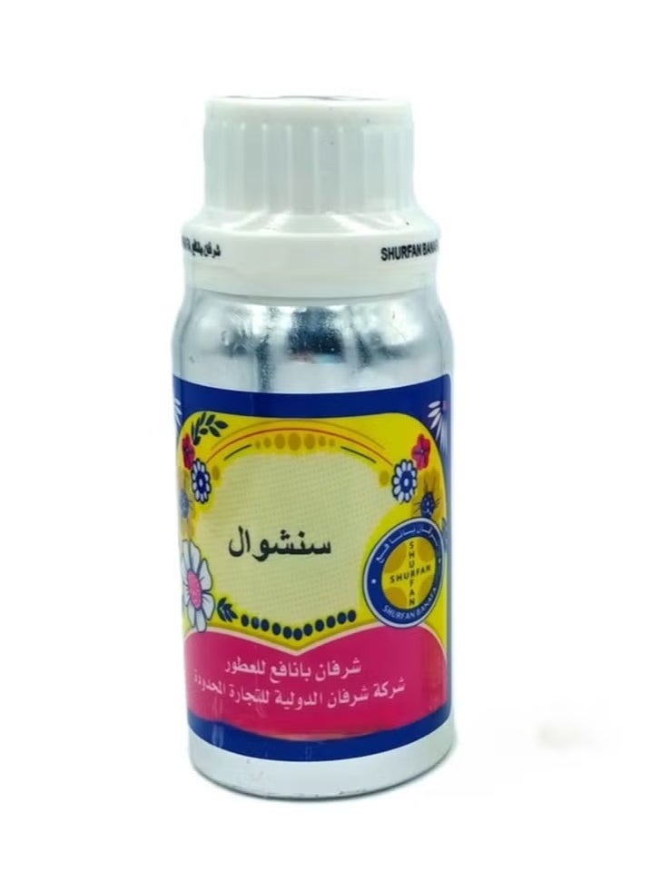شرفان بانافع - عطر زيتي بريحة سنشوال 100جرام - Image 1