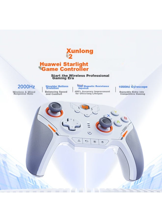 Ink will Mojiang Xunlong 2 Tmr Star Flash Wireless Game Controller, Apex Switch, Xbox Pc, Steam, Monster Hunter： World, Black Myth： Wukong, Dual-shadow Realm - Image 1
