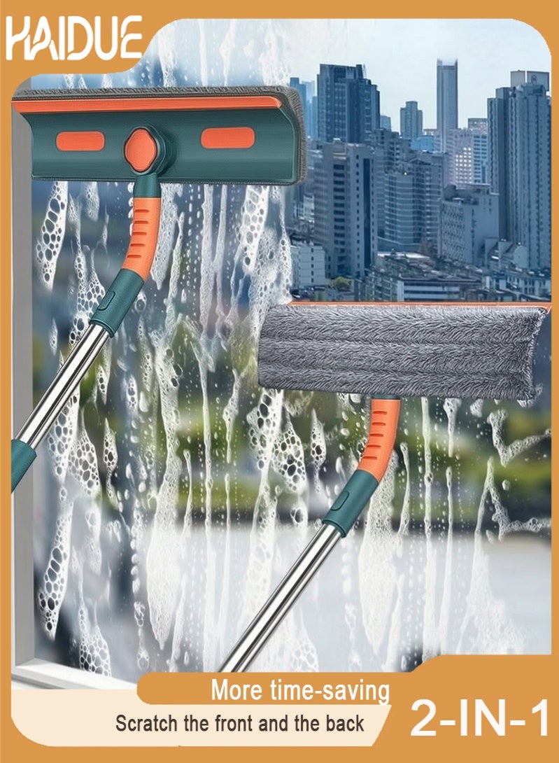 Haidue Bendable Joint Window Cleaning Kit, Window Cleaner With Microfiber Scrubber, Indoor And Outdoor Window Glass Cleaning Tool With Long Handl - Image 1