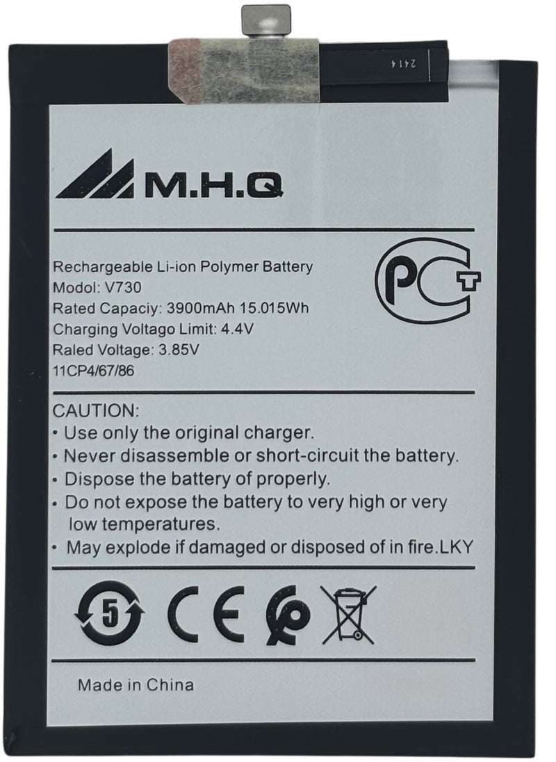 M.H.Q Nokia 1.4 V730 / (TA-1322;TA-1323;TA-1329) Battery High Quality  - Image 1