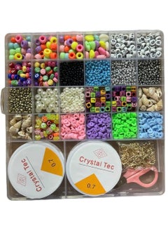 Generic Glass Beads, 24 Slot Multicolor Baking Paint Beads Set Glass Beads Box Alphabet Pattern Beads for DIY Bracelets and Necklace  - Image 1
