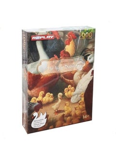 Generic The Ugly Duckling 1000pcs Jigsaw Puzzle - A2Play 