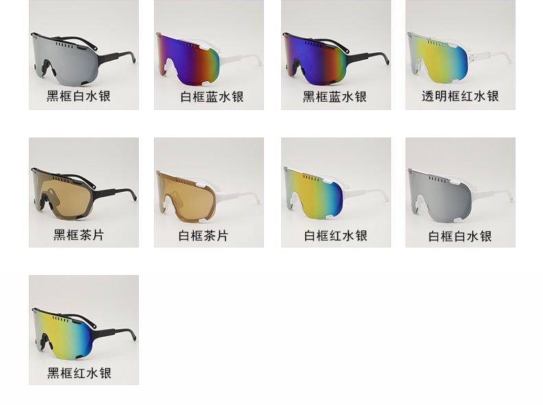 Sunglasses UV Protection Fashion 9195 - Image 2
