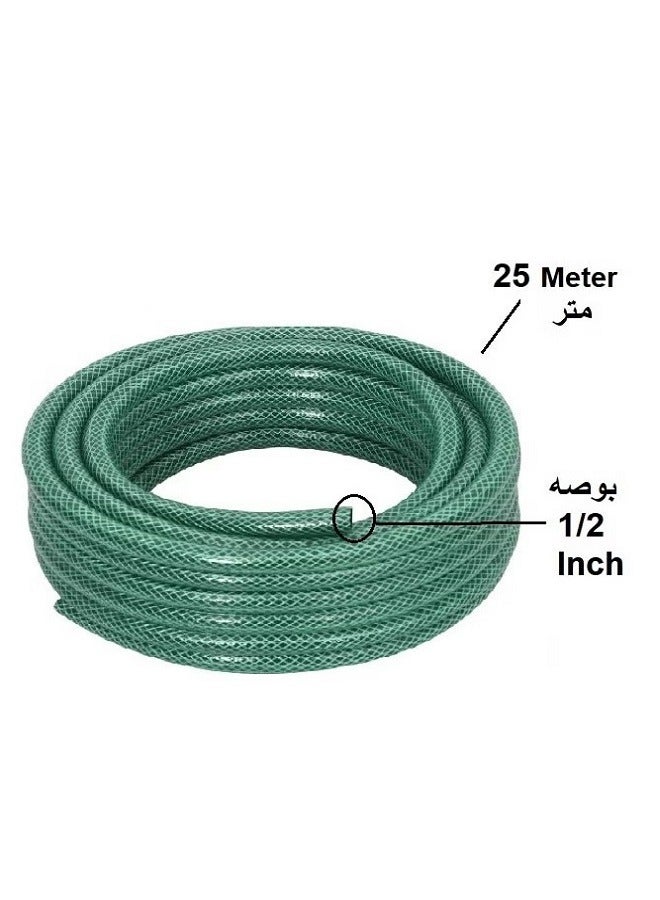 RENOVO Flex garden hose 1/2 inch 25 meters With Garden Hose Spray Gun Car Washing High Pressure Water Gun Nozzle Adjustable High Pressure - Image 2
