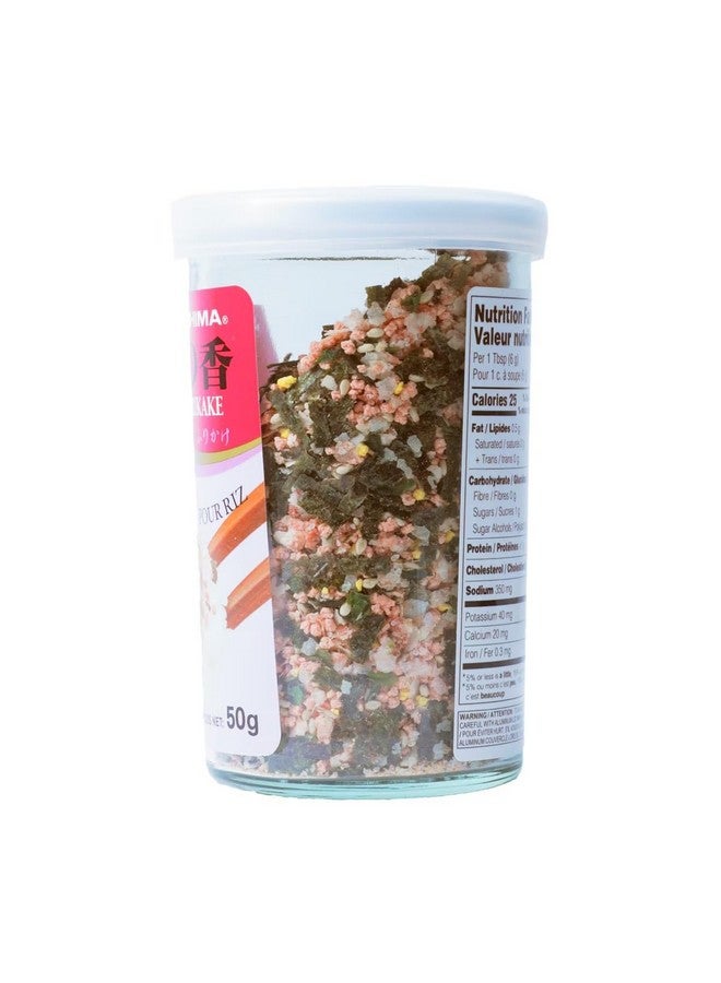 JFC EBI (Shrimp) Fumi Furikake Rice Seasoning, 1.7 Ounce - Image 2