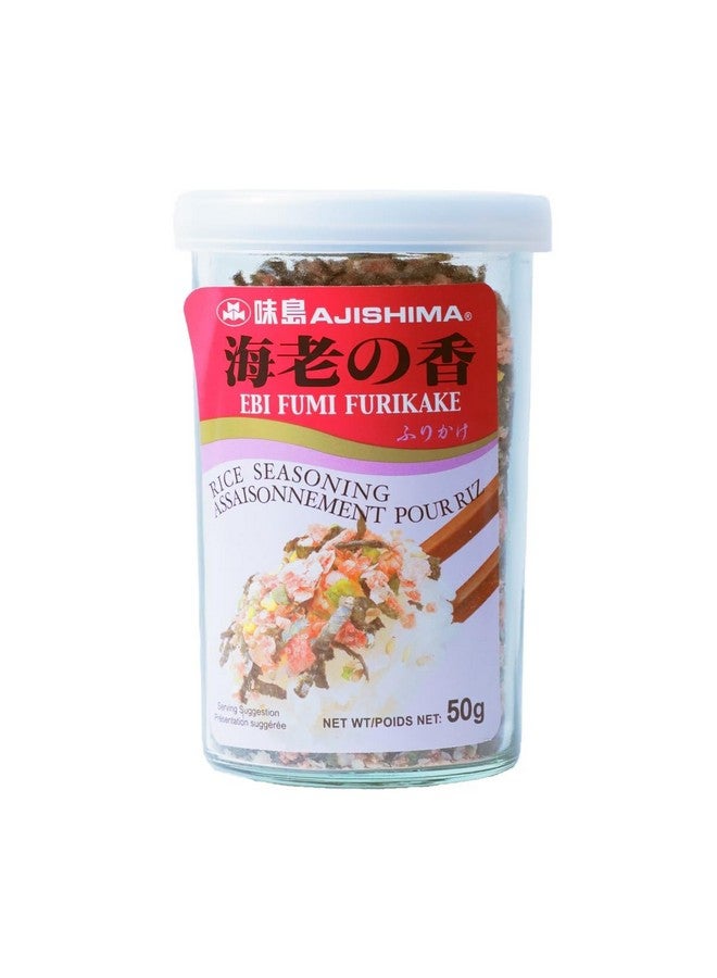 JFC EBI (Shrimp) Fumi Furikake Rice Seasoning, 1.7 Ounce - Image 1