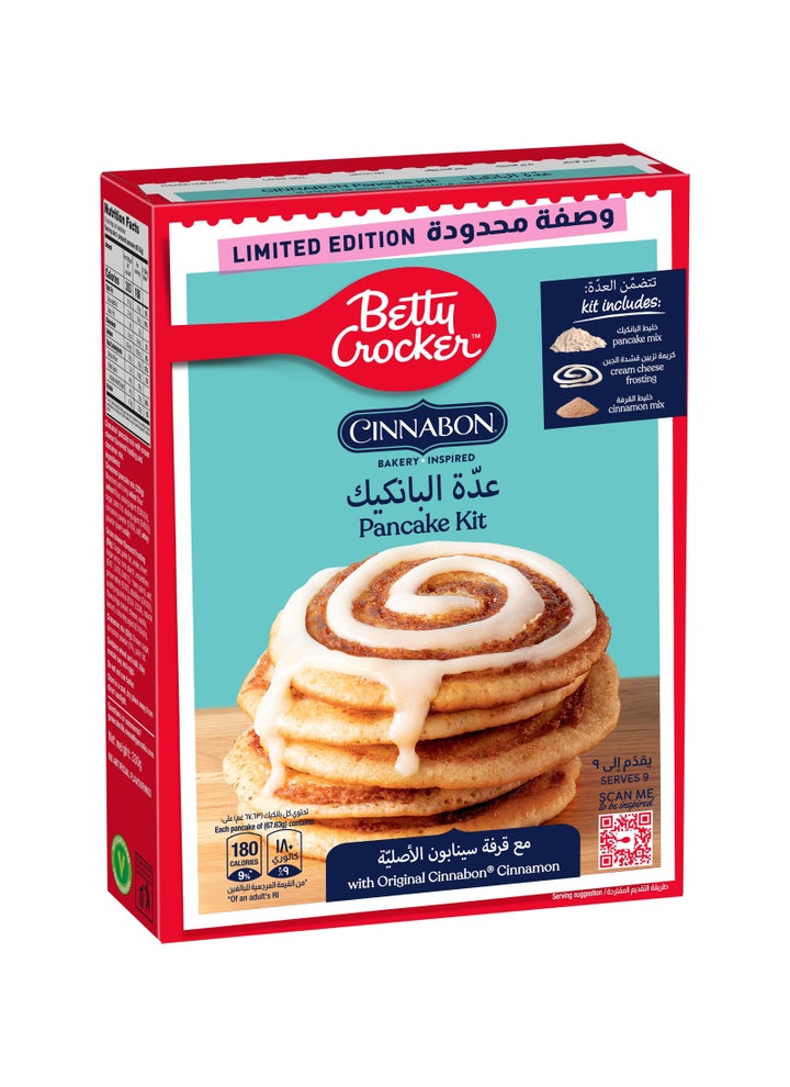 Cinnabon Pancake Kit