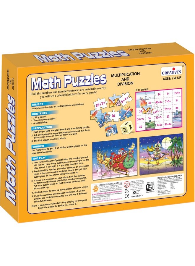 Creative's Math Puzzles Multiplication & Division, Math Learning Jigsaw Puzzles, Reinforce Multiplication and Division Skills, Learning & Educational Puzzles, Math Puzzles Series for Ages 7 &Up - Image 4
