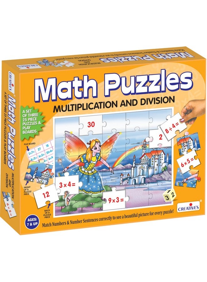 Creative's Math Puzzles Multiplication & Division, Math Learning Jigsaw Puzzles, Reinforce Multiplication and Division Skills, Learning & Educational Puzzles, Math Puzzles Series for Ages 7 &Up - Image 1