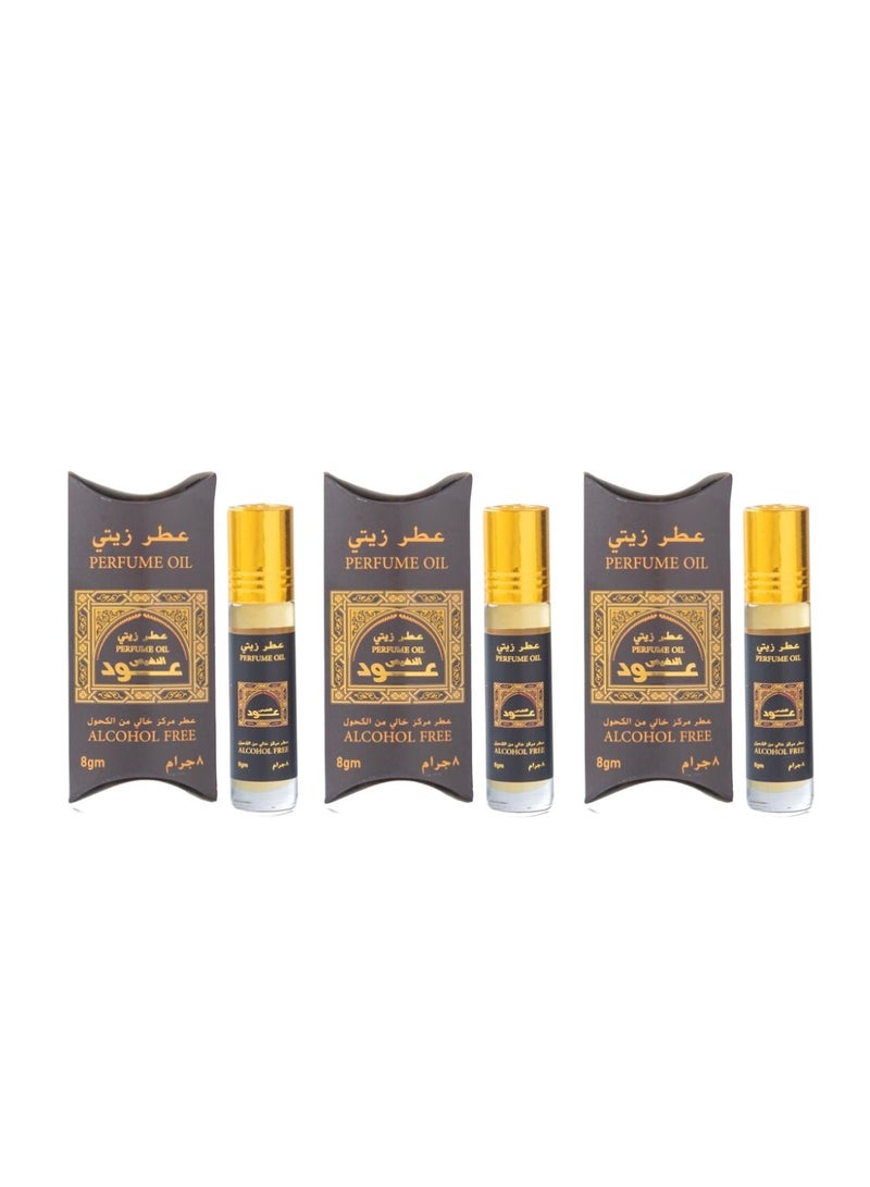 Oud Al Nafis perfume, oil, 8 grams, 3 pieces