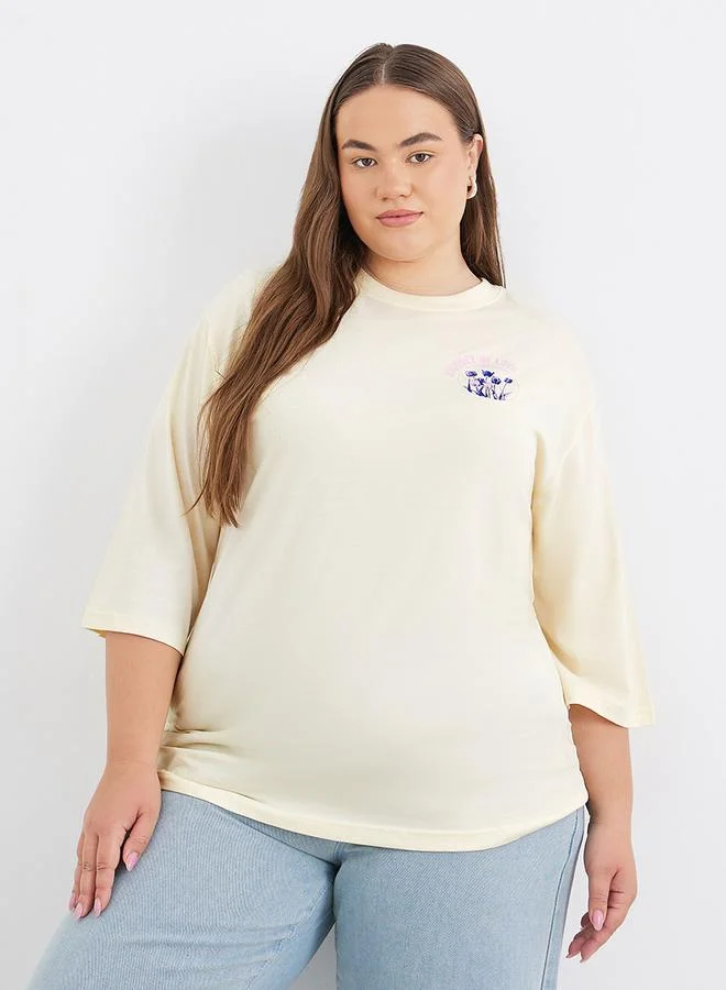 ستايلي تيشيرت واسع بمقاس كبير وأكمام مبالغ فيها