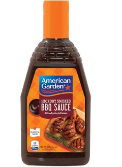 Barbecue Sauce -Hickory