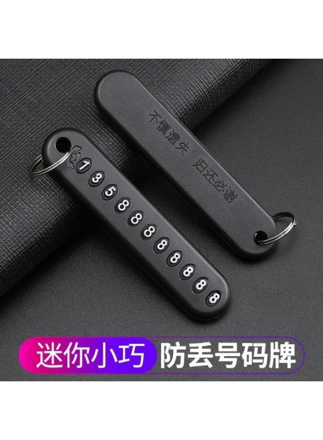 Car Key Anti-lost Mobile Phone Number Plate Keychain Key Bag Ring Buckle Men's and Women's Pendant Phone Number Plate Small Gift - Image 1