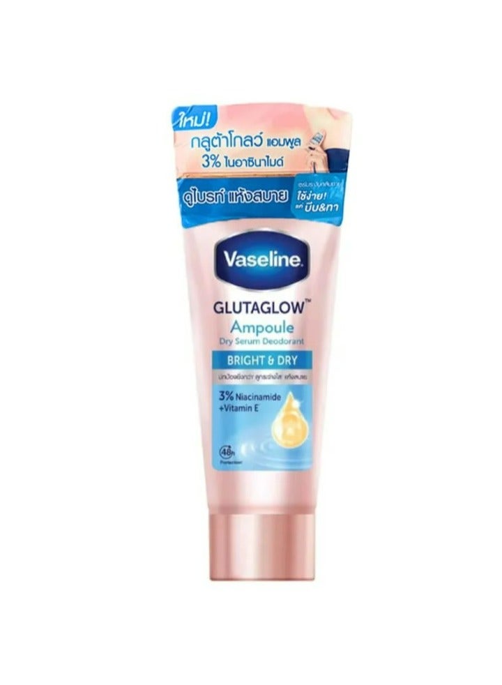 فازلين مزيل عرق فازلين جلوتا جلو أمبول دراي سيروم، منعش وجاف - حماية تدوم 48 ساعة مع 3% نياسيناميد وفيتامين هـ