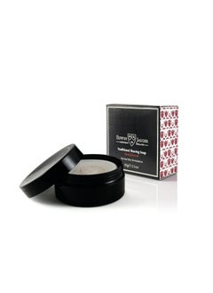 Edwin Jagger Edwin Jagger SSSWT Sandalwood 99.9% Natural Traditional Shaving Soap 65g Travel Tub  - Image 1