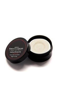 Edwin Jagger Edwin Jagger SSSWT Sandalwood 99.9% Natural Traditional Shaving Soap 65g Travel Tub  - Image 2