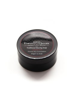 Edwin Jagger Edwin Jagger SSSWT Sandalwood 99.9% Natural Traditional Shaving Soap 65g Travel Tub  - Image 3
