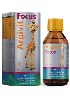 Argivit Argivit Focus Kids Syrup 150 Ml 