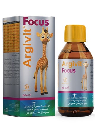 Argivit Focus Kids Syrup 150 Ml - pzsku/ZD60C3631A9277B2FD089Z/45/_/1738485567/8685dc5e-e560-43eb-9d7a-cad595951dea