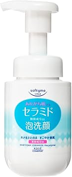 SOFTYMO Kose Softymo Ceramide Face Wash Form 150ml - Image 1