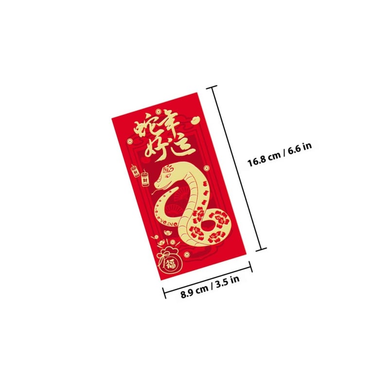 24pcs Red Envelopes For Chinese New Year Money Gifts Decorative Snake Design - Image 3