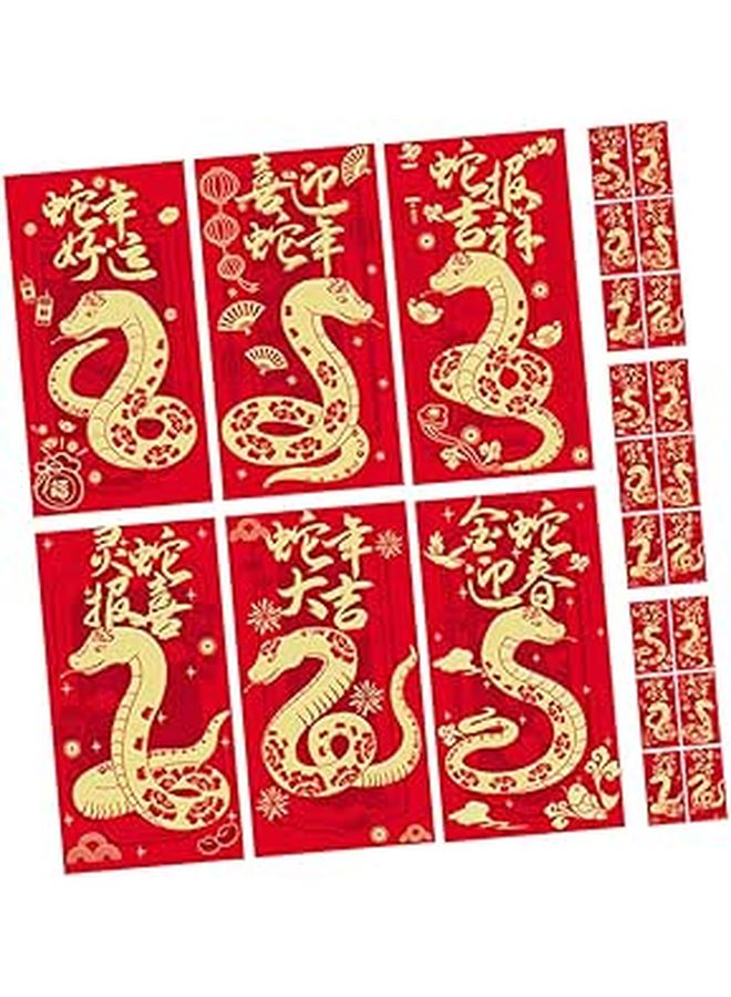 24pcs Red Envelopes For Chinese New Year Money Gifts Decorative Snake Design - Image 1
