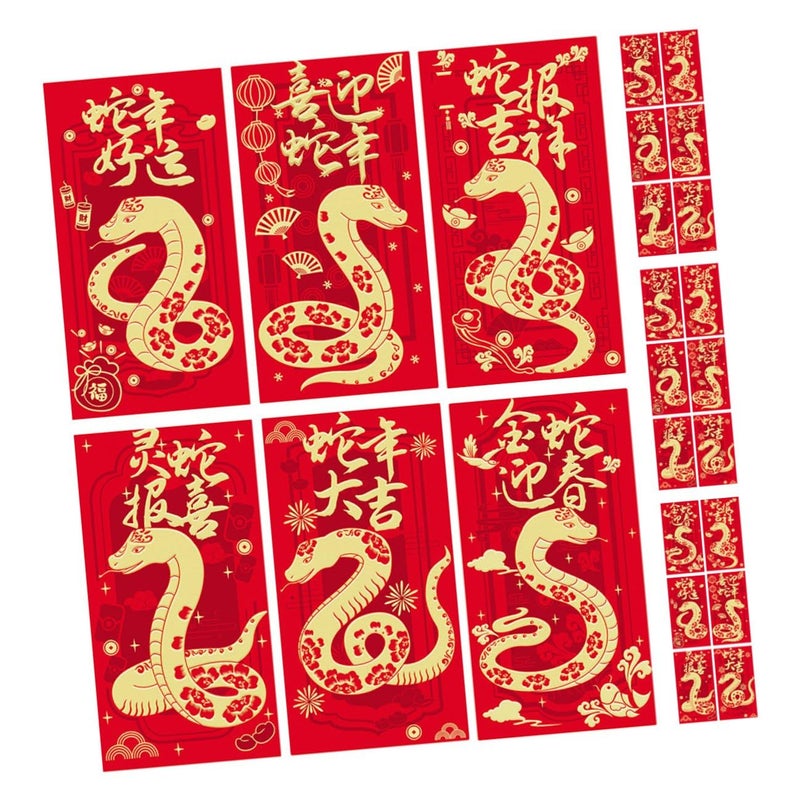 24pcs Red Envelopes For Chinese New Year Money Gifts Decorative Snake Design - Image 2
