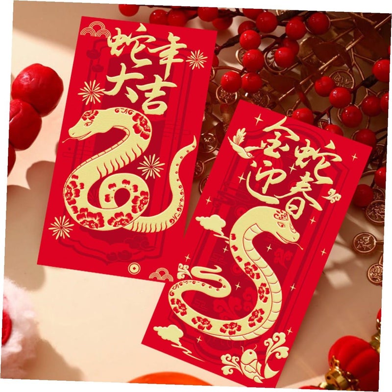 24pcs Red Envelopes For Chinese New Year Money Gifts Decorative Snake Design - Image 5