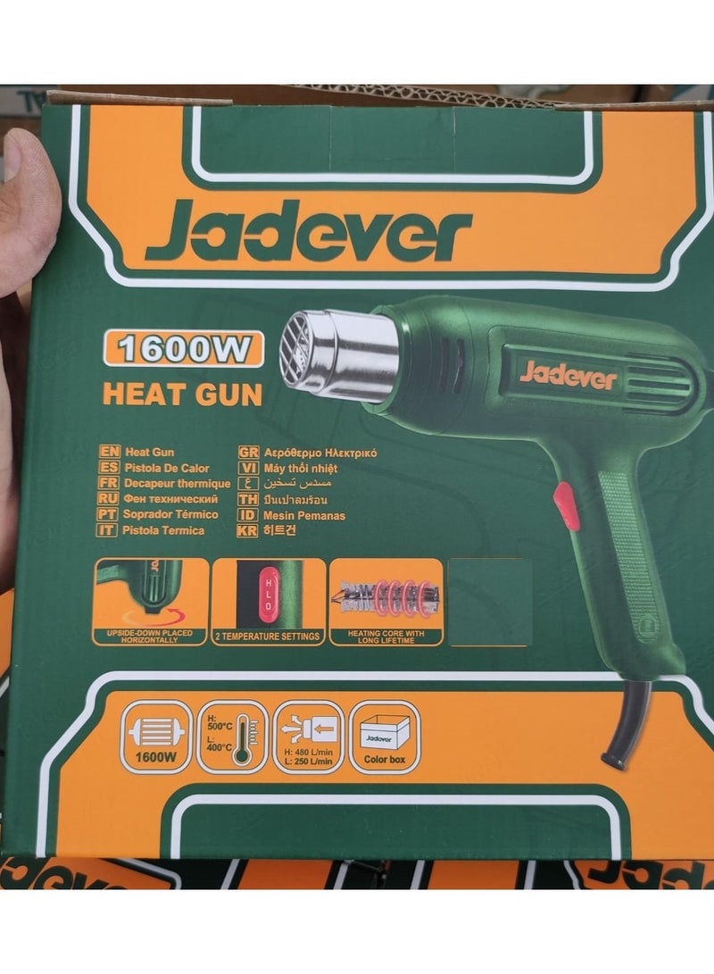 Jadever Two-speed heat gun, capacity 1600 watts  - Image 2