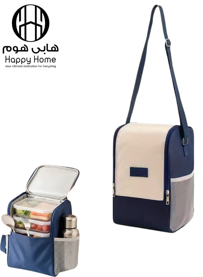 هابي هوم حقيبة تبريد معزولة محمولة حقيبة غداء كروس مانعة للتسرب حقيبة حفظ الطعام والمشروبات الساخنة والباردة محمولة قابلة للطي من قماش أكسفورد للعمل والمدرسة والتخييم والسفر- أزرق غامق - Image 1