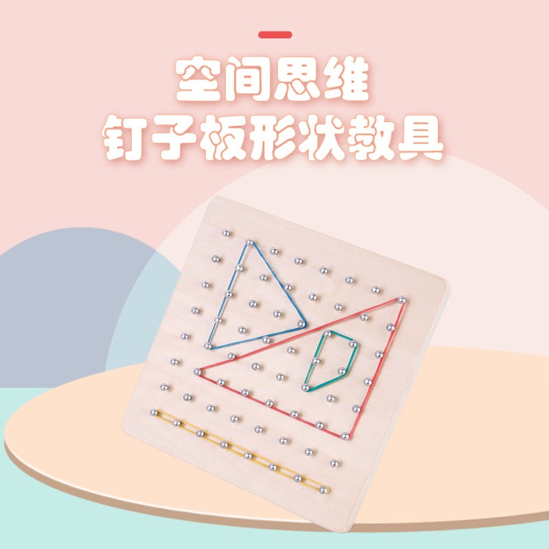 Wooden Early Education Mathematics Nail Board Geometry With Card Graphics Creative Rubber Band Nail Board Kindergarten Montessori Teaching Aids - Image 3