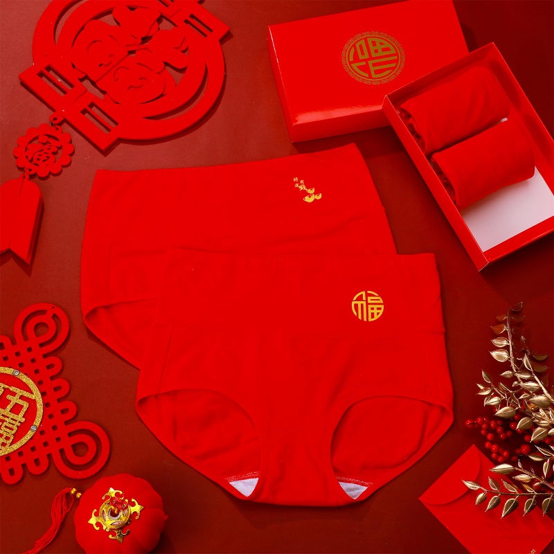Glitopper 4 Pack Chinese New Year of Horse Red Cotton Underwear for Women Fu Fortune Spring Festival New Year Gifts for Women(L) - Image 3