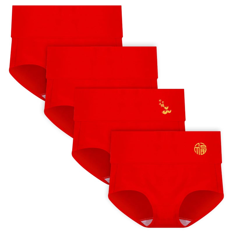 Glitopper 4 Pack Chinese New Year of Horse Red Cotton Underwear for Women Fu Fortune Spring Festival New Year Gifts for Women(L) - Image 1