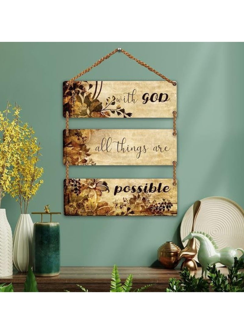 Decorhills Sehaz Artworks Home Decor Items for Living Room, Wooden Wall Hangings for Home Decoration, Decorative Items for Home, Home Decoration Items stylish, Room Decor Christian-3-0008 - Image 1