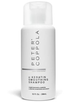 Peter Coppola Akeratin Smoothing Shampoo Smooth Silky Hair For Keratin Treated Hair Infused With Argan Oil Voluminous Hair (10 Fl Oz)  - Image 2